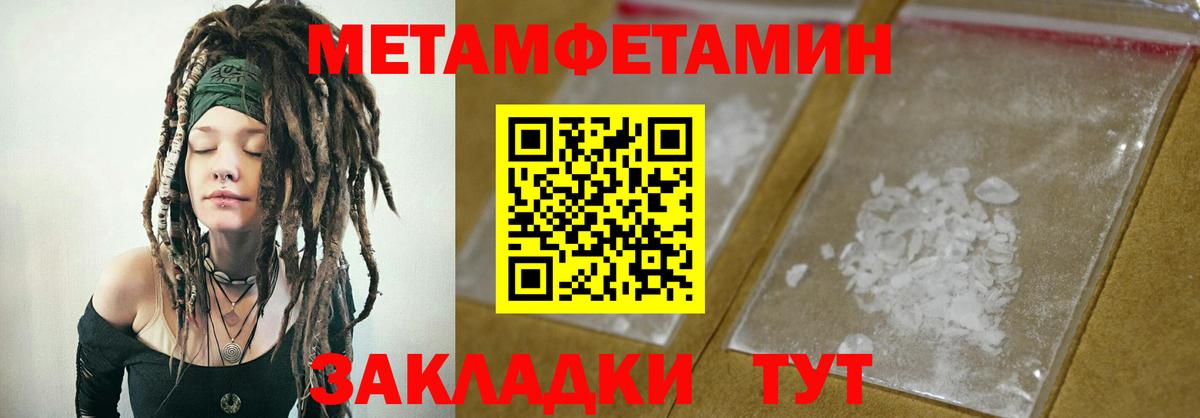 ЭКСТАЗИ Лянтор
