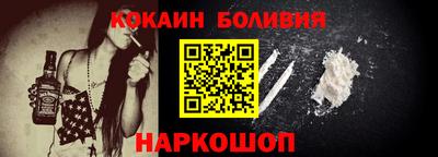 экстази Жуковский