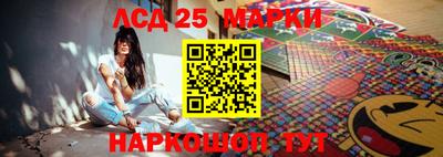меф VHQ Заводоуковск