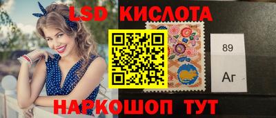 меф VHQ Заводоуковск