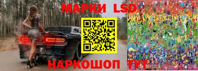 меф VHQ Заводоуковск
