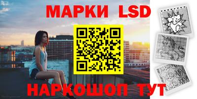 меф VHQ Заводоуковск