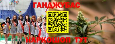 бутик Заволжье