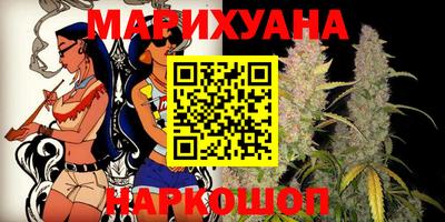 экстази Жуковский