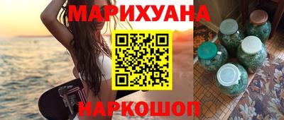 экстази Жуковский