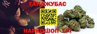 экстази Жуковский
