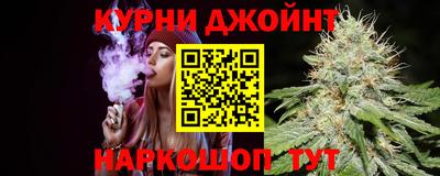 бутик Заволжье