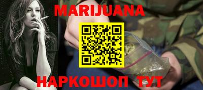 меф VHQ Заводоуковск