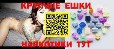 меф VHQ Заводоуковск