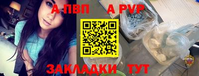 экстази Жуковский