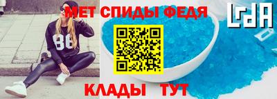 экстази Жуковский