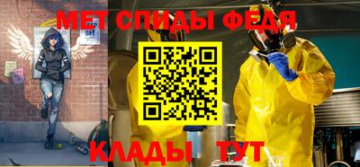 бутик Заволжье