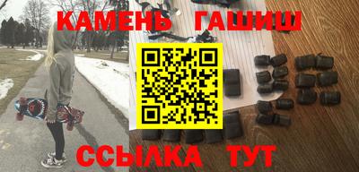 бутик Заволжье