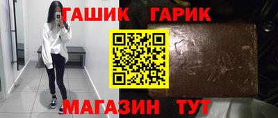 экстази Жуковский