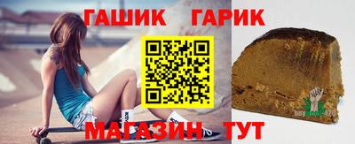 меф VHQ Заводоуковск