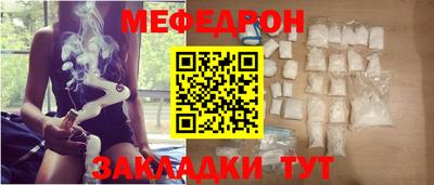бутик Заволжье