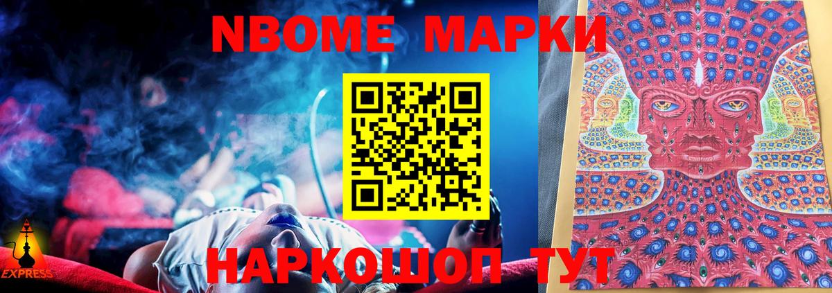ЛСД экстази кислота  ЛСД экстази ecstasy  Лянтор  Вход с VPN 